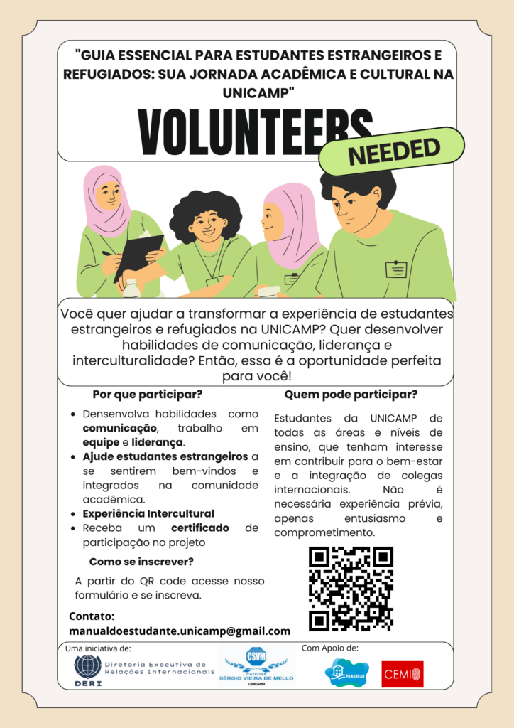 Flyer Guia Essencial para estudantes estrangeiros e refugiados.