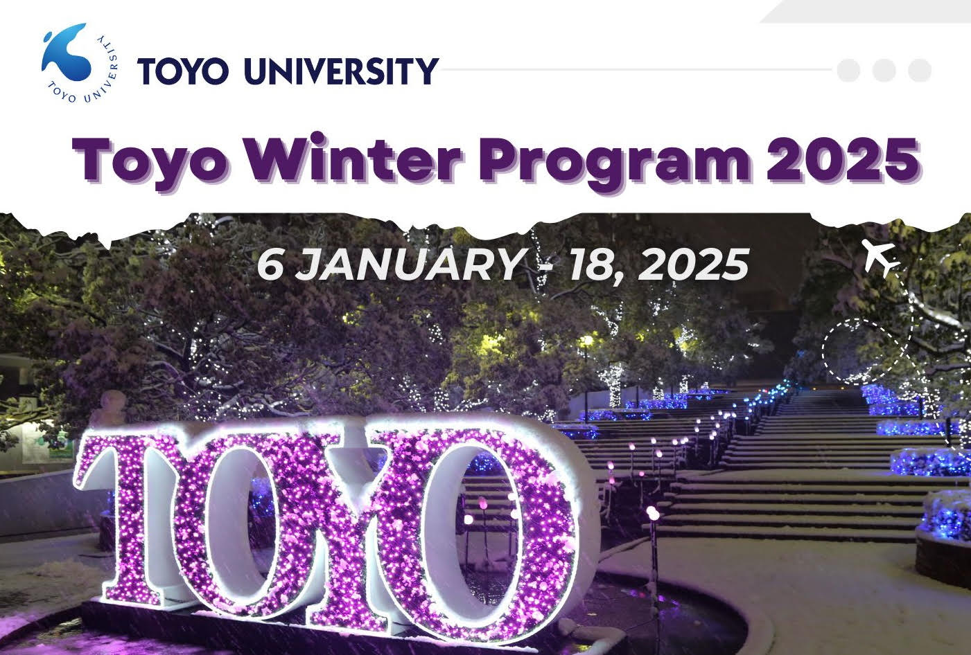 Logo da Toyo University