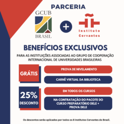 gcub