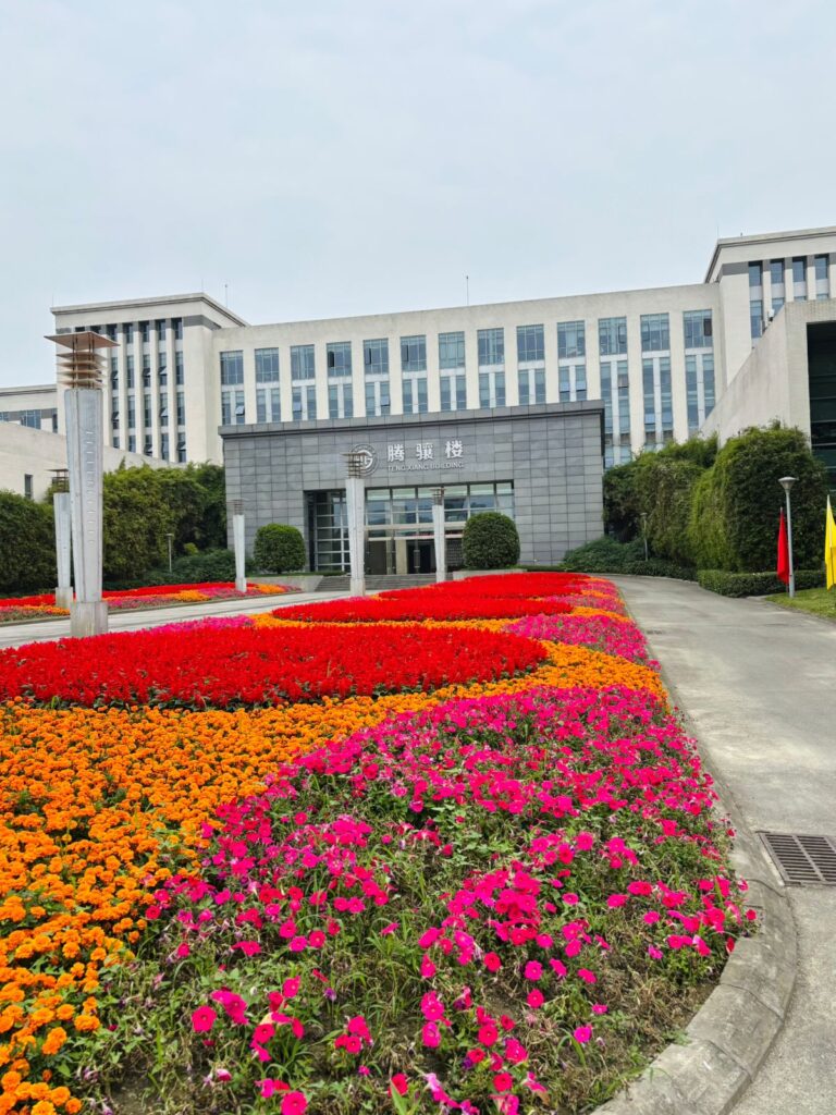 univ