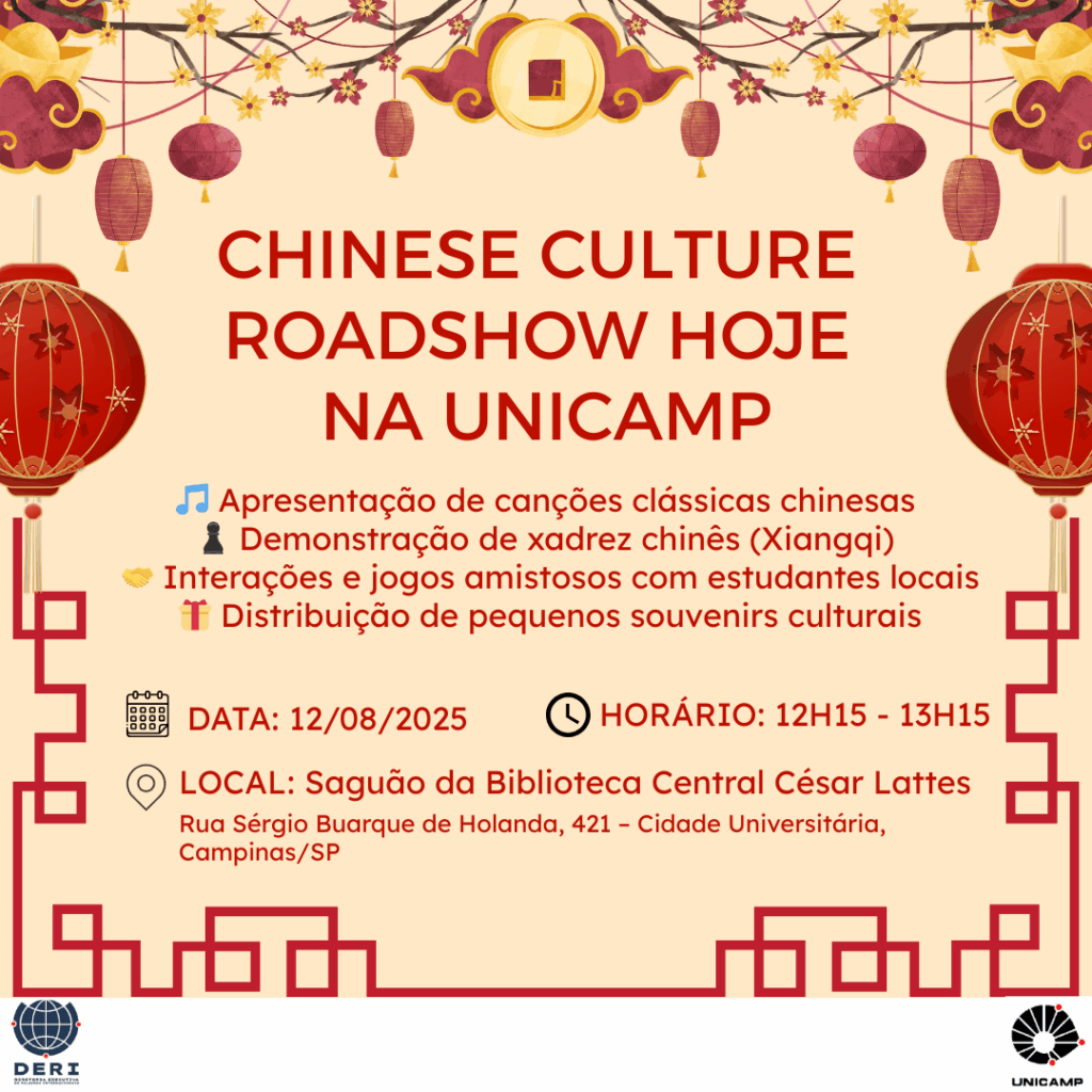 chinese