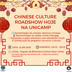 chinese