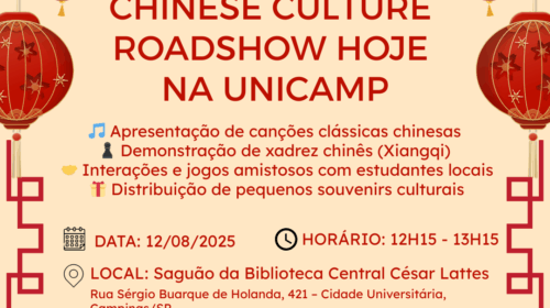 chinese