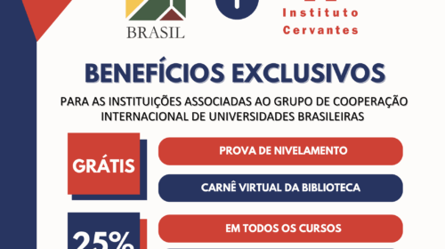 gcub